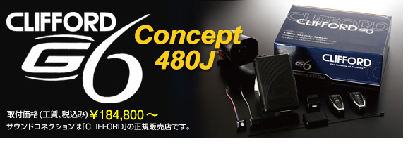 Concept 480J ti(HAŔ)\184,800`