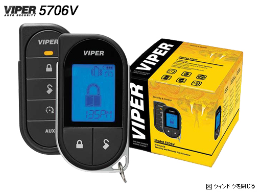VIPER5706V