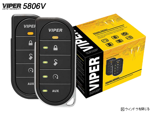 VIPER5806V